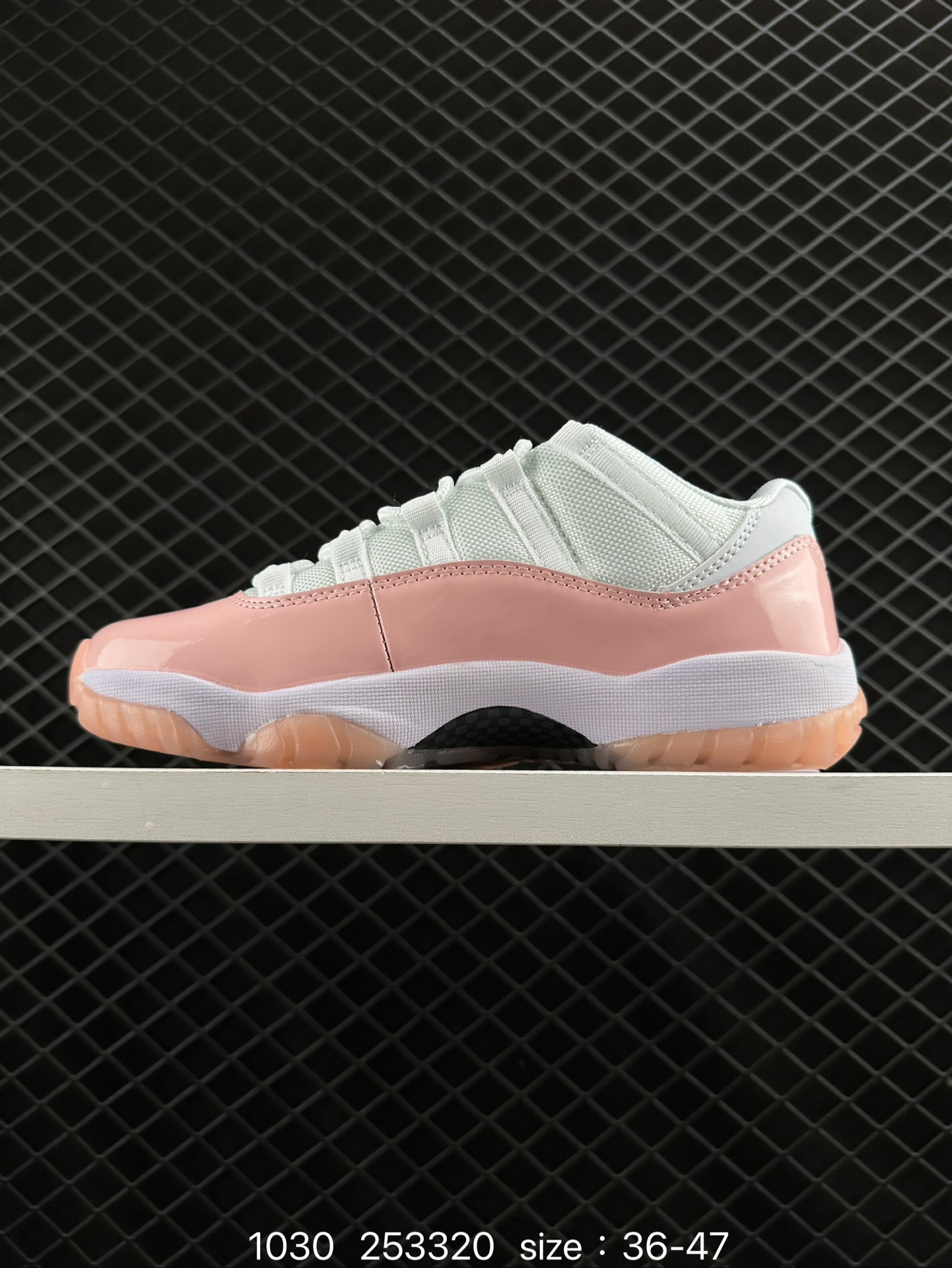 Nike Air Jordan 11 Retro